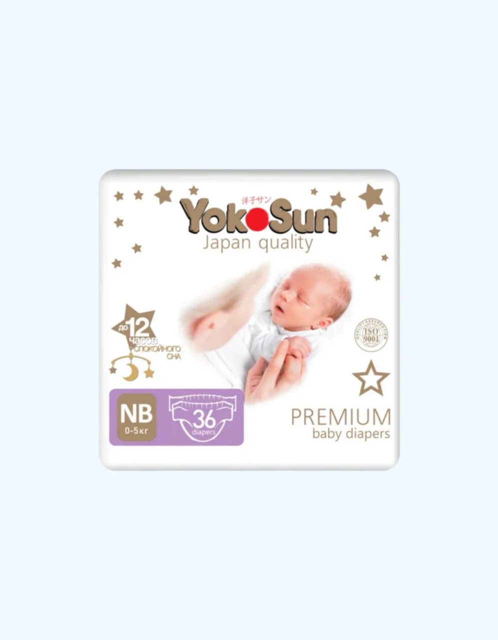 Yokosun premium Nb sht