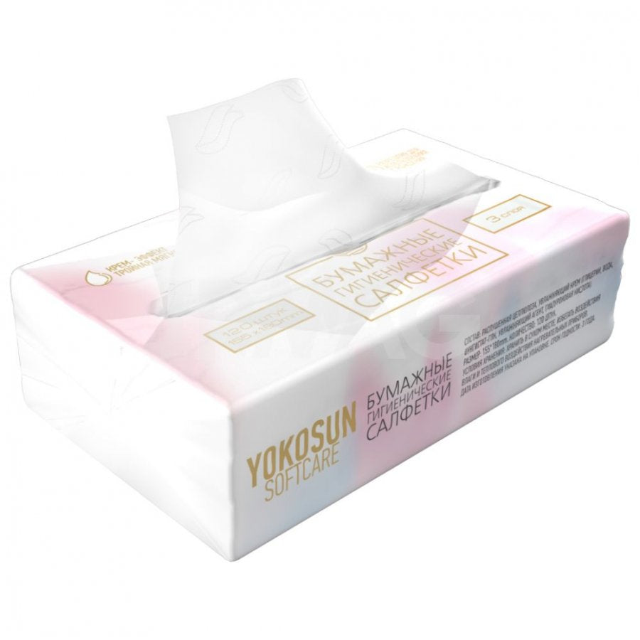 Бумажные салфетки YokoSun с крем-эффектом, 120 шт, 0+
