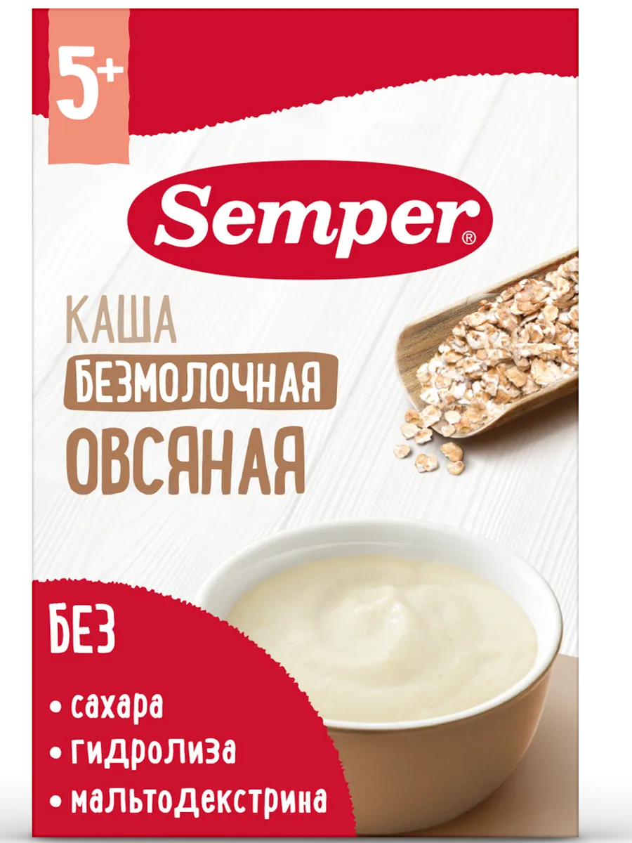 Semper sut mahsulotisiz suli yormasi 5 oylikdan+ 180 gr