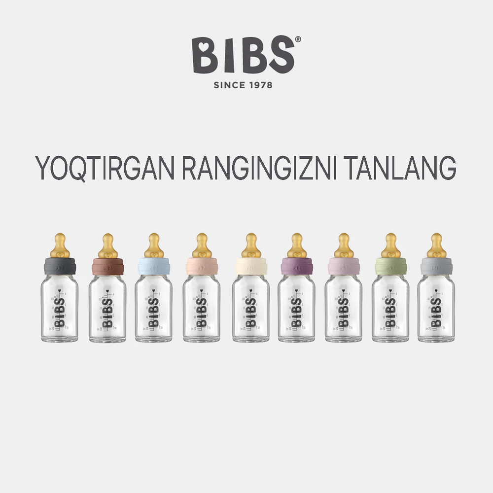Стеклянная бутылочка BIBS 110 мл