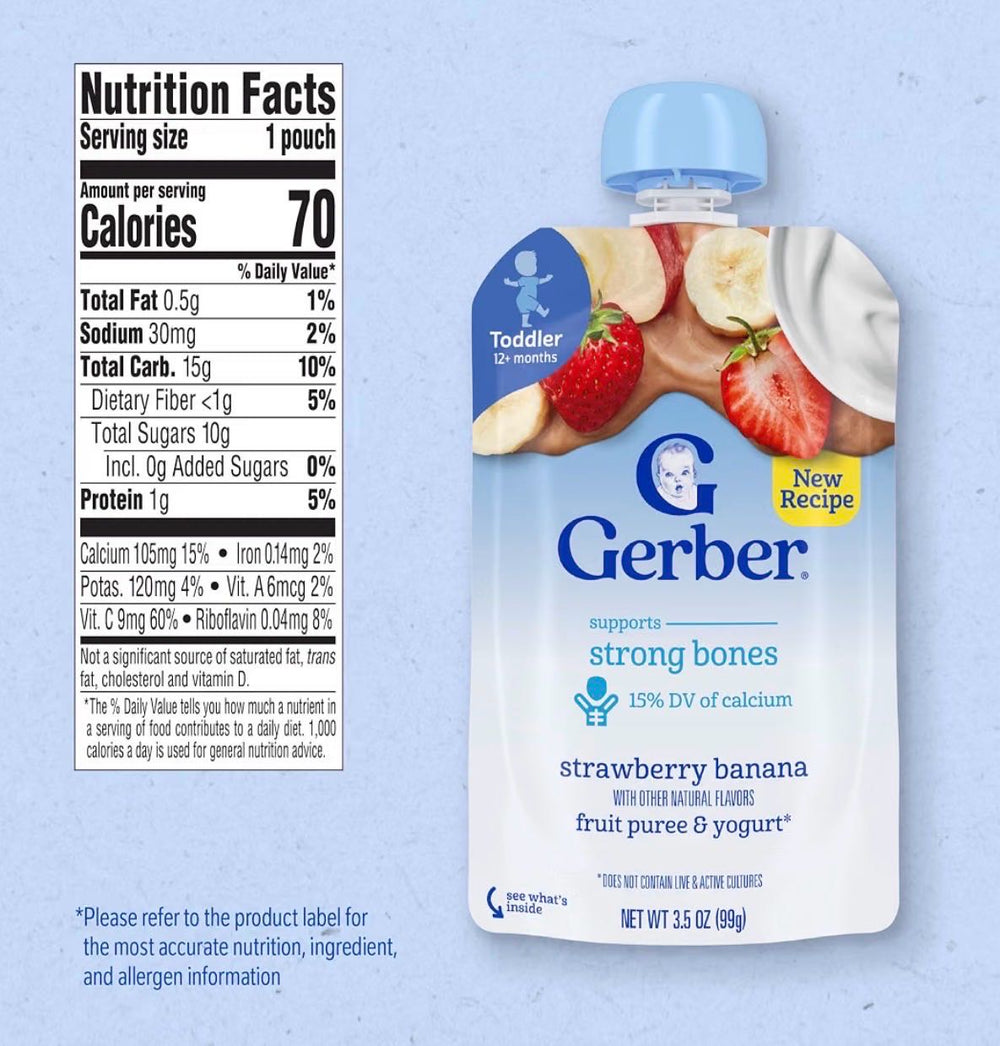 Gerber Йогурт пюре (6м+) со вкусом банана и клубники. 100гр