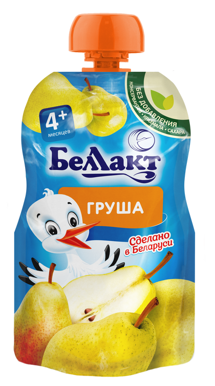 Pyure Bellakt nok