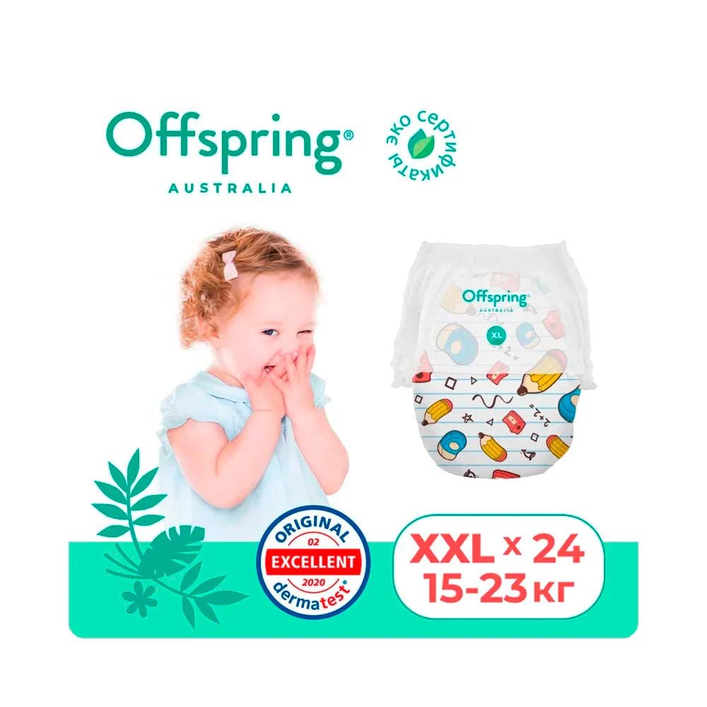 Offspring baliqchali taglik-shimchalar nozik teri uchun XXL (15-23 kg)