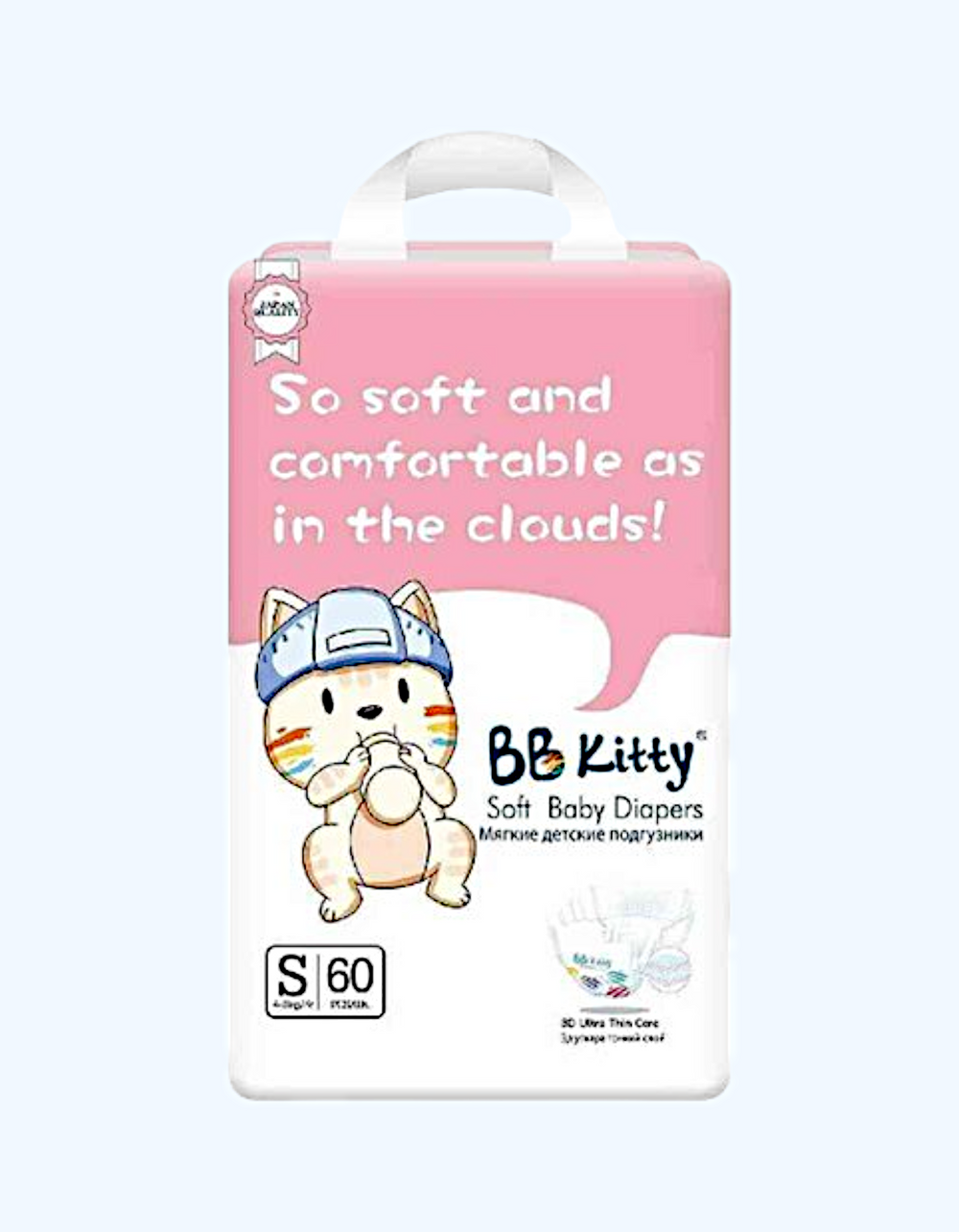 BB Kitty yopishqoqli podguzniklar, S–XXL (4–25 kg)