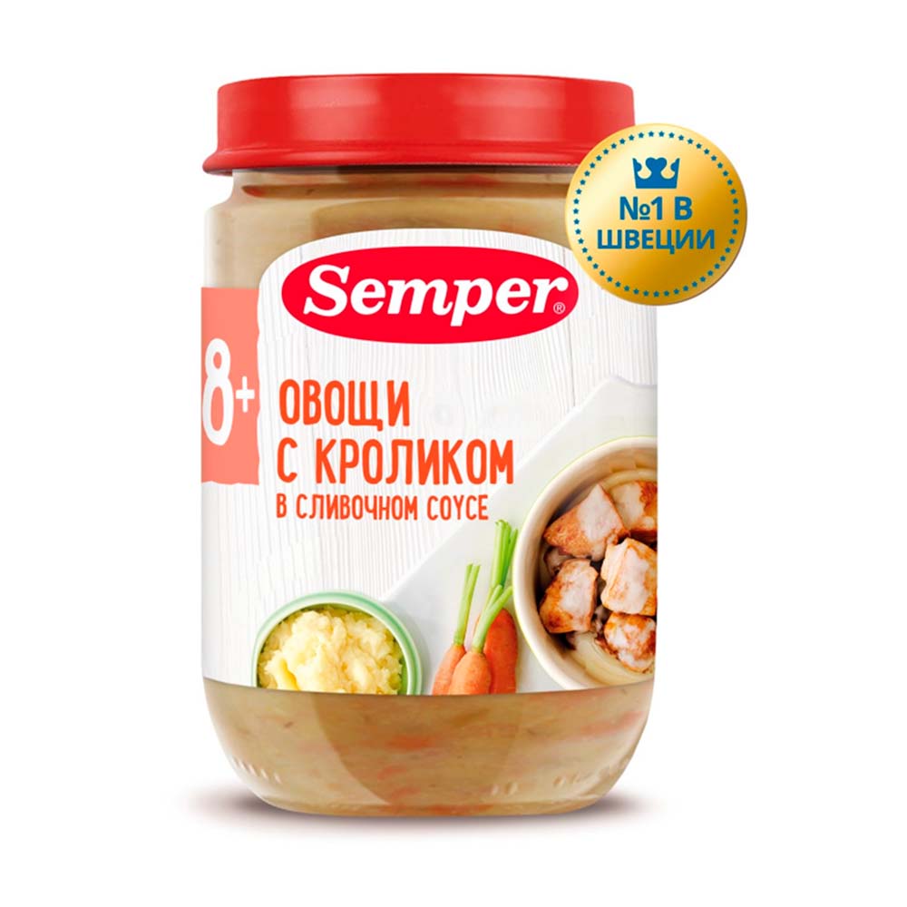 Semper Овощи с кроликом в сливочном соусе 190 г, с 8 месяцев