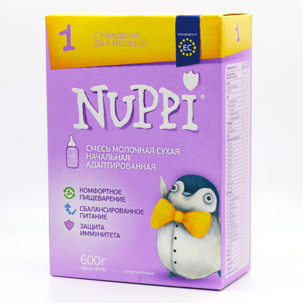 Молочная смесь Nuppi 1 для новорождённых 0-6 месяцев 800 г