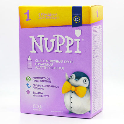 Молочная смесь Nuppi 1 для новорождённых 0-6 месяцев 800 г