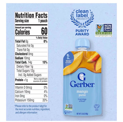Фруктовое пюре Gerber Манго, 2nd Foods, 6 мес+, 99 г