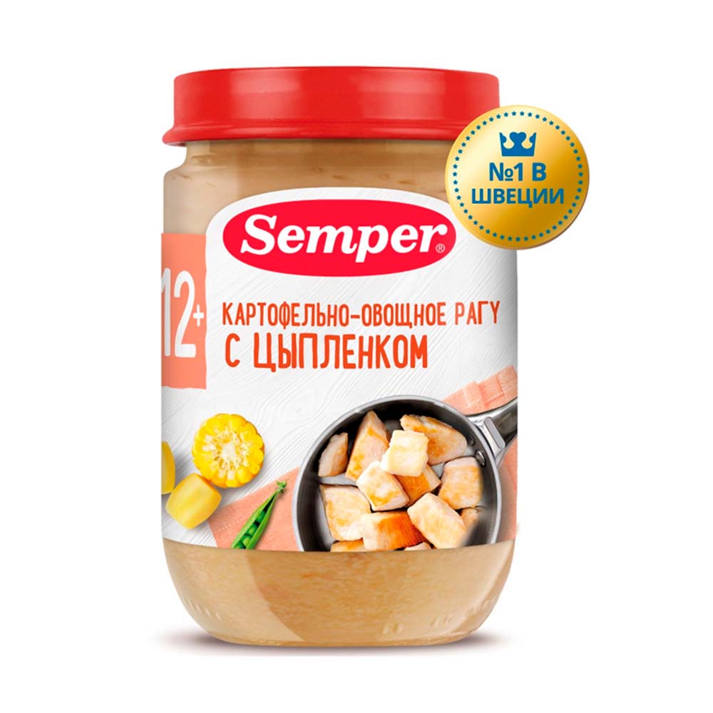 Детское пюре Semper 190 г: мясо, рыба и овощи, 7 вторых блюд