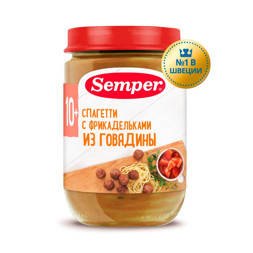 Semper Спагетти с фрикадельками из говядины 190 г, с 10 месяцев