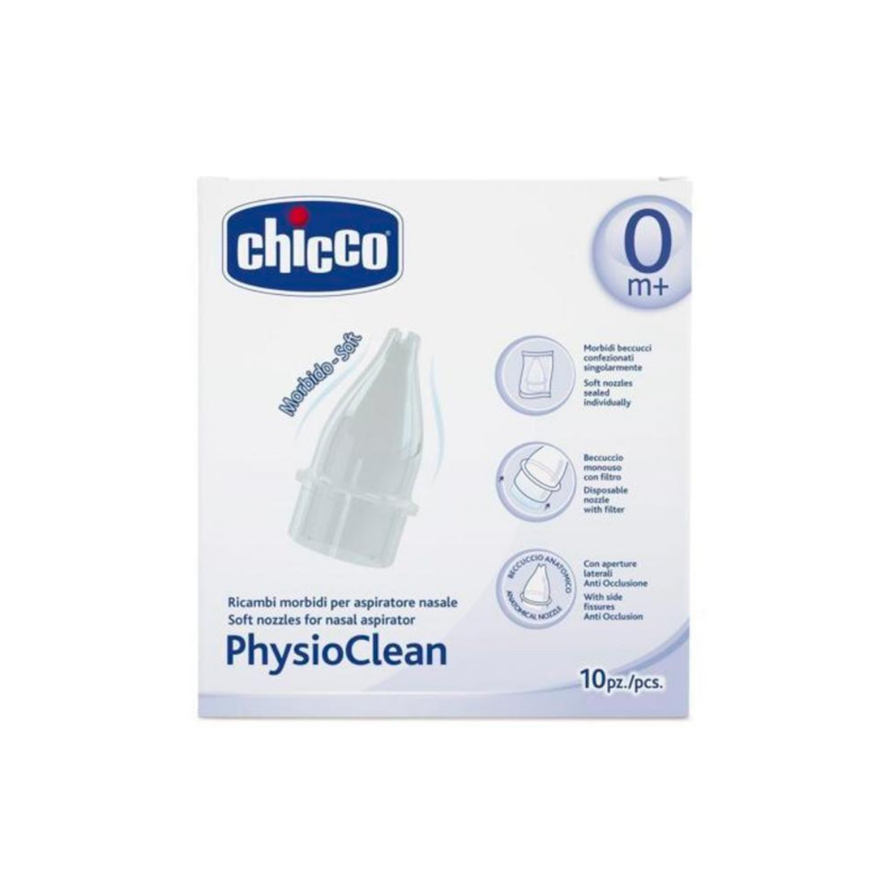 Насадки на аспиратор Chicco Physioclean 10 шт для новорожденных 0м+