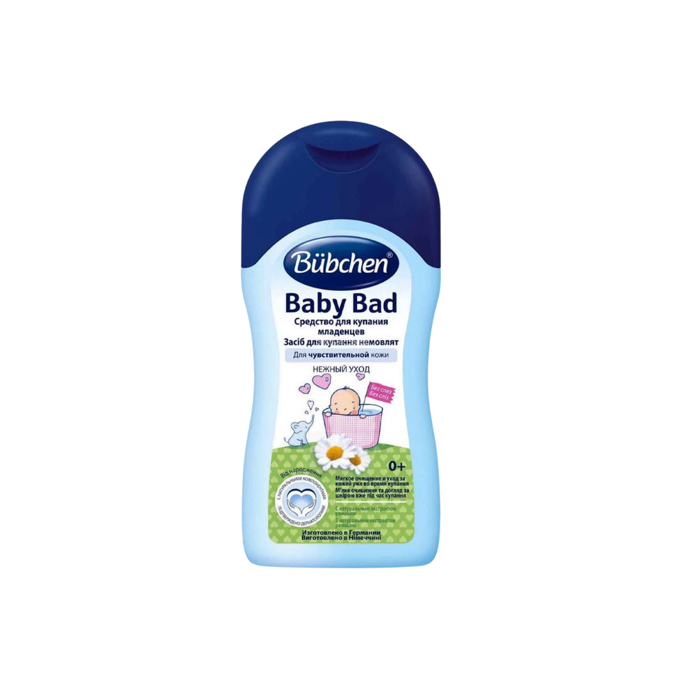 Bubchen chaqaloq vannasi, 200 ml