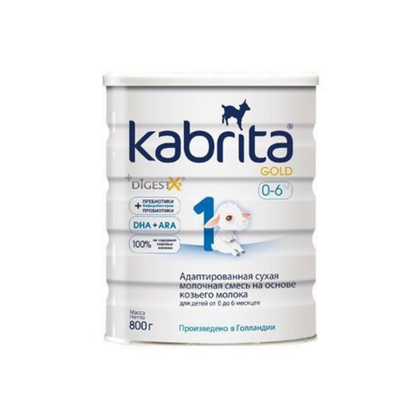 Молочная смесь Kabrita 1 Gold на козьем молоке, 800 г, для 0–6 месяцев
