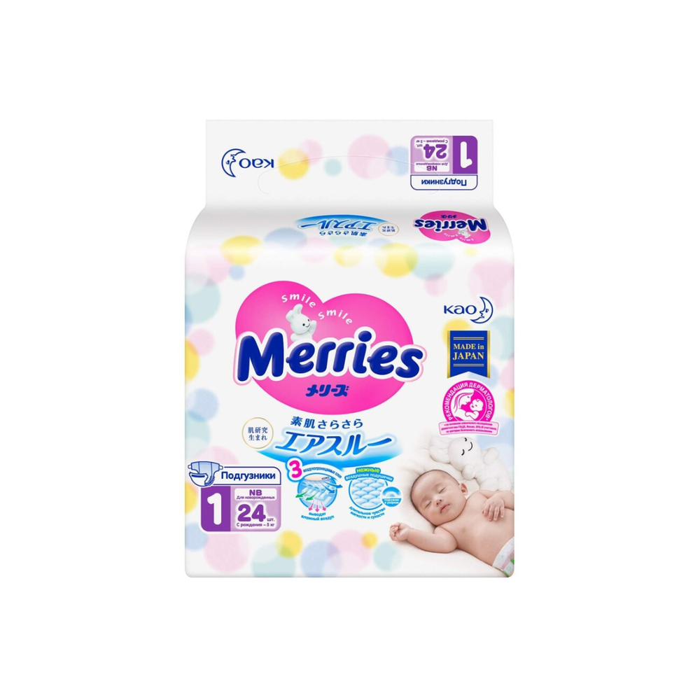Merries Подгузники Newborn до 5 кг мягкие дышащие 24 шт