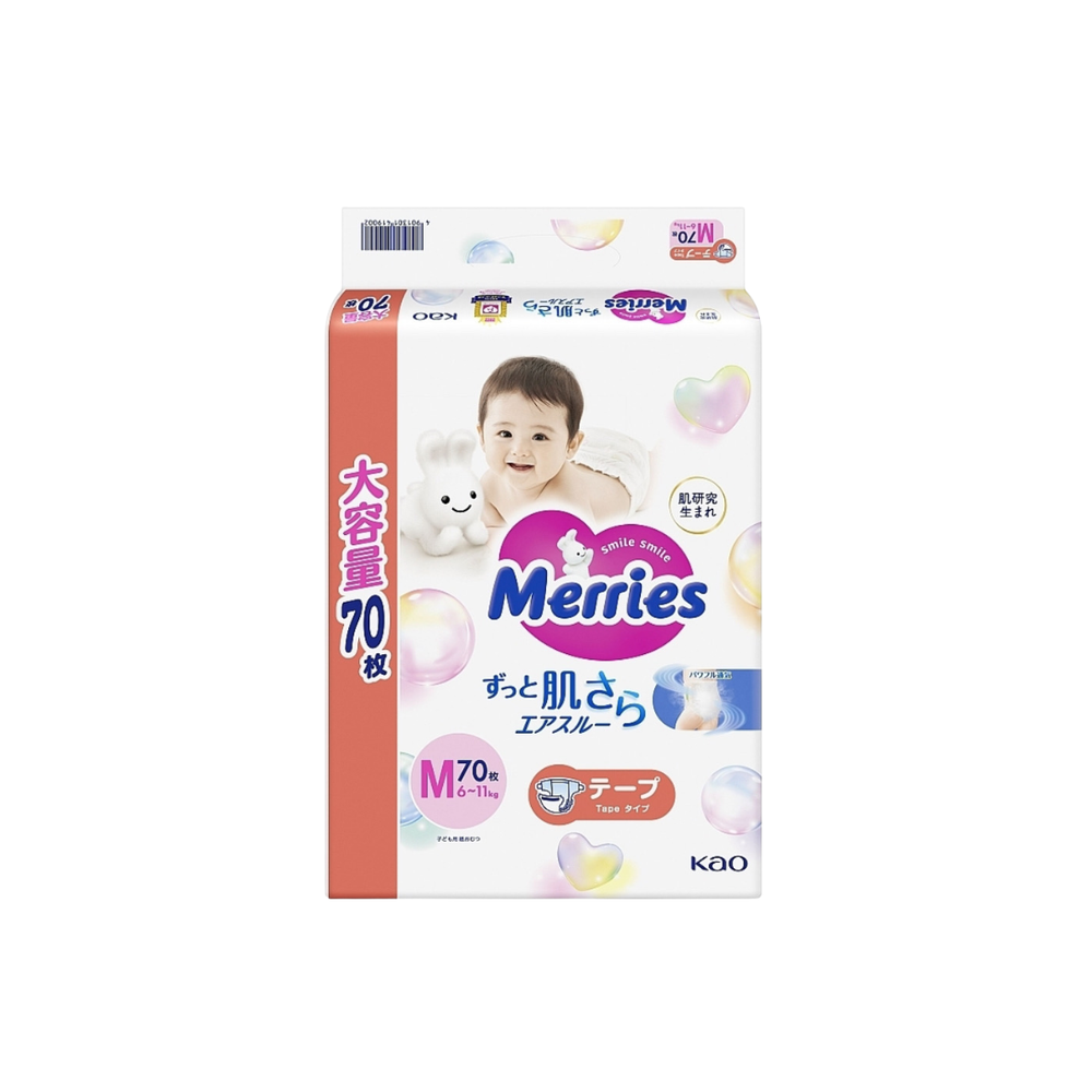 Подгузники Merries размер М 6-11 кг 70 шт
