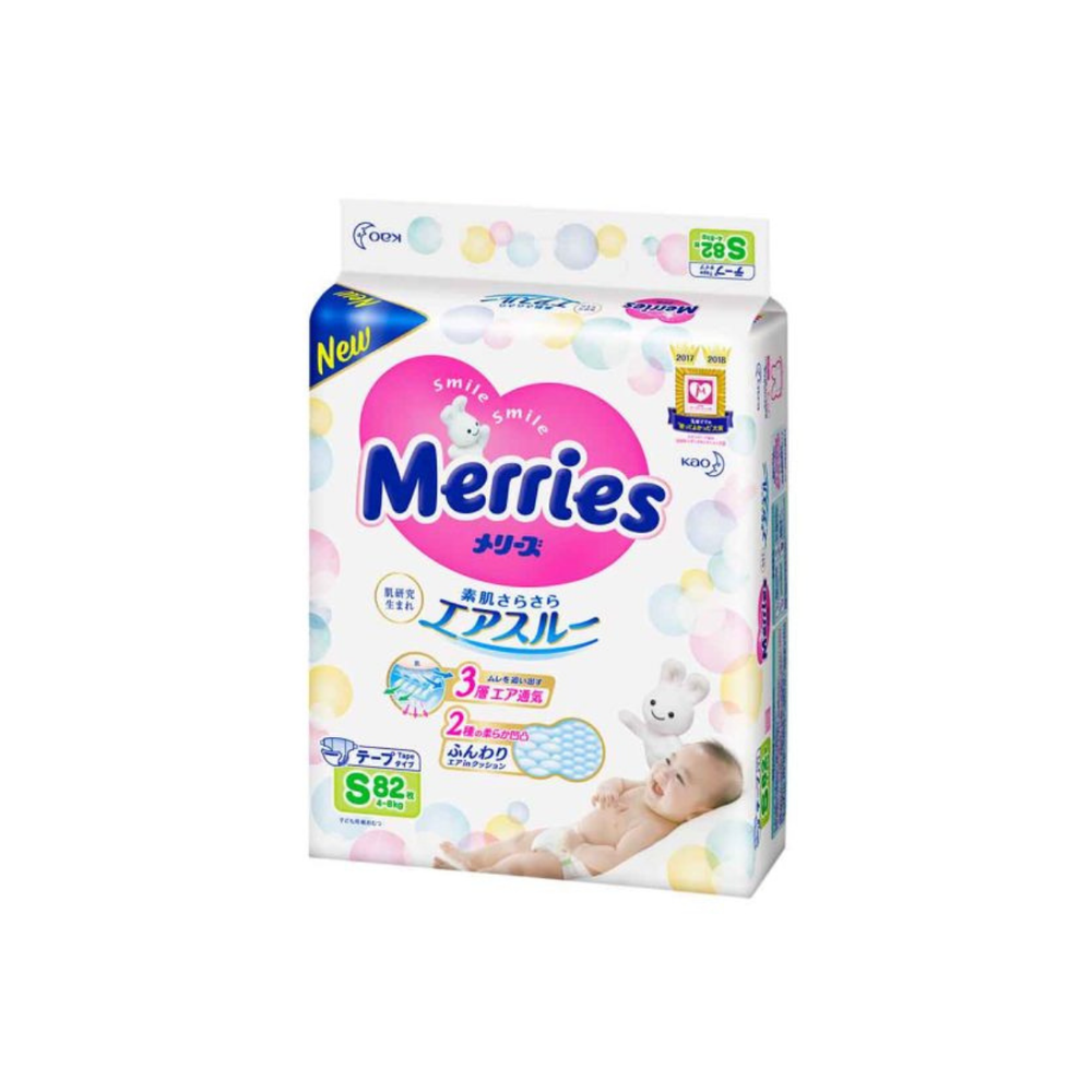 Подгузники Merries размер S 4-8 кг 82 шт воздухопроницаемые