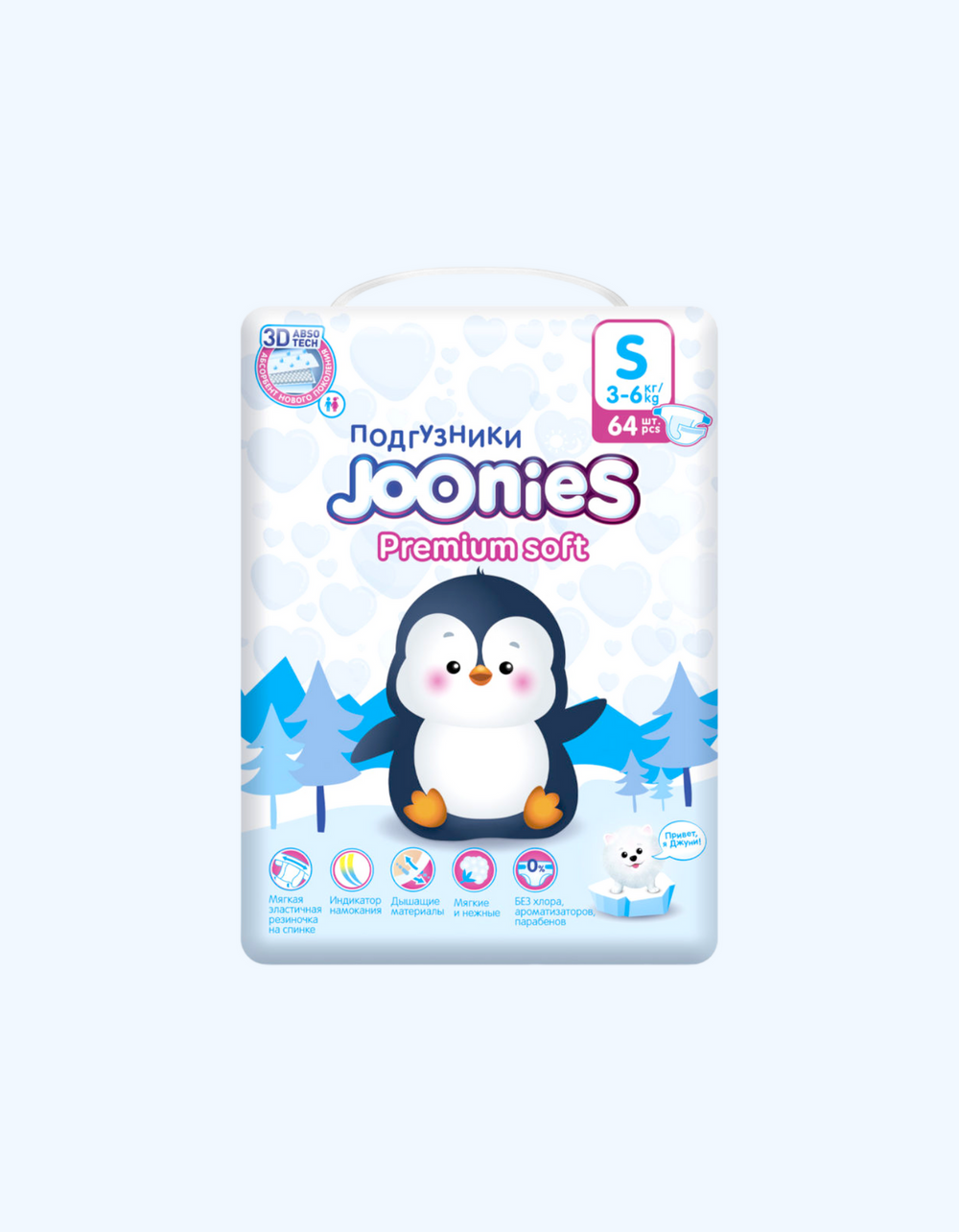 JOONIES Premium Soft S (3-6 kg) tagliklar, 64 dona