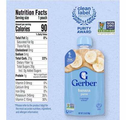 Фруктовое пюре Gerber Банан, 2nd Foods, 6 мес+, 99 г