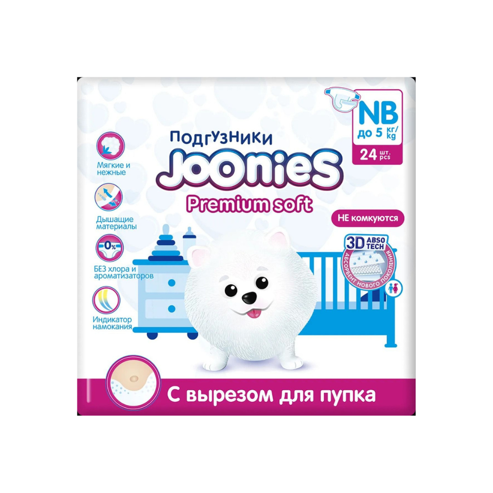 JOONIES Premium Soft NB (0-5 kg) tagliklar, 24 dona