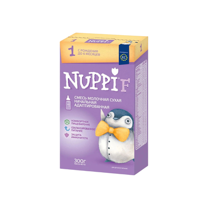 Молочная смесь Nuppi Gold 1 для новорождённых 0-6 месяцев 800 г