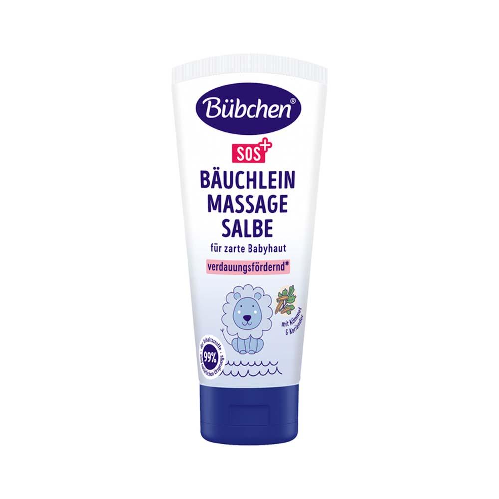 Bubchen SOS цинковая мазь под подгузник, 50 ml