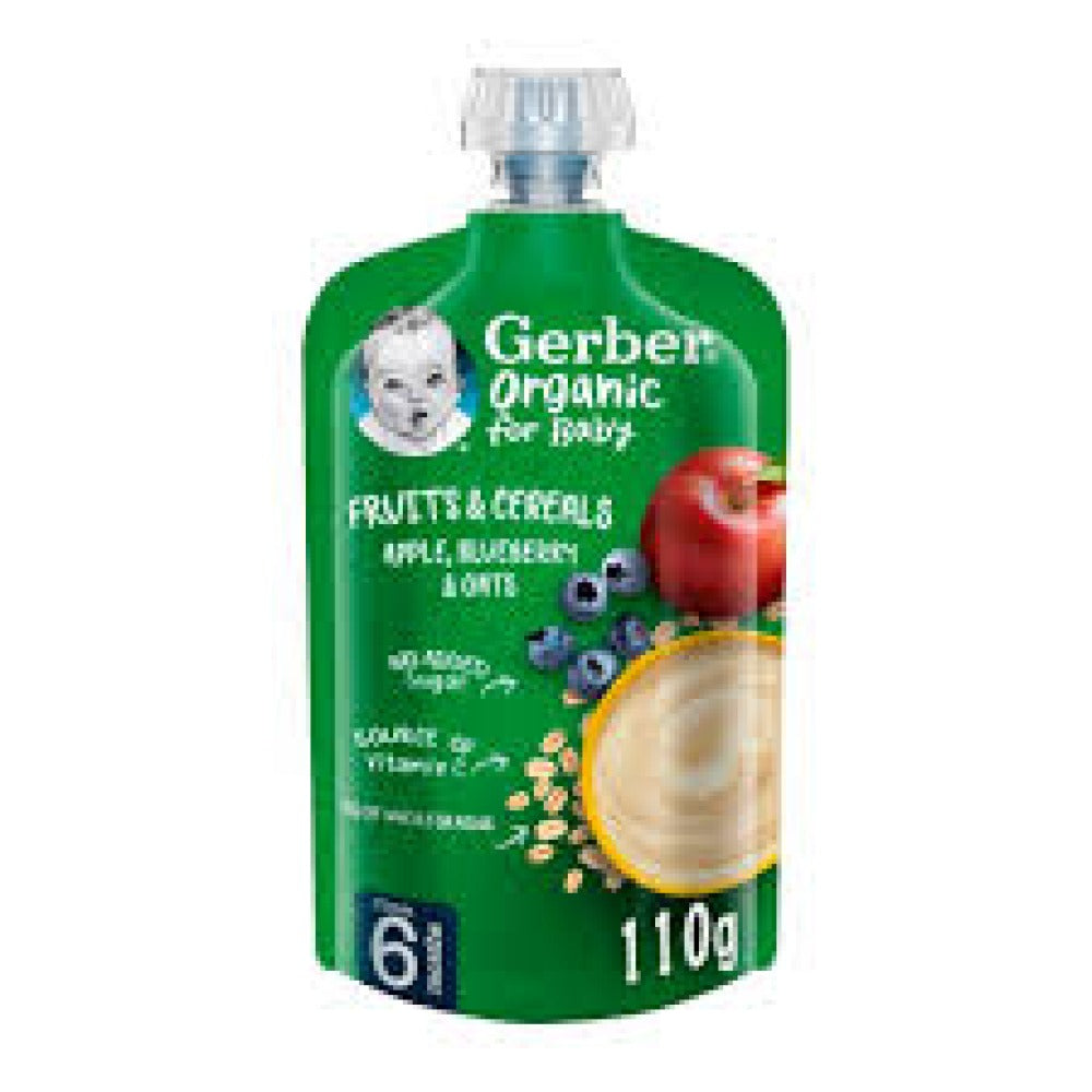 Bolalar pyuresi Gerber Organic Olma-qora smorodina suli bilan 110 g (6 oylik+)
