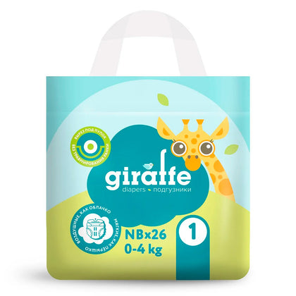Lovular Giraffe Classic podguznik NB (0–4 kg), 50 dona