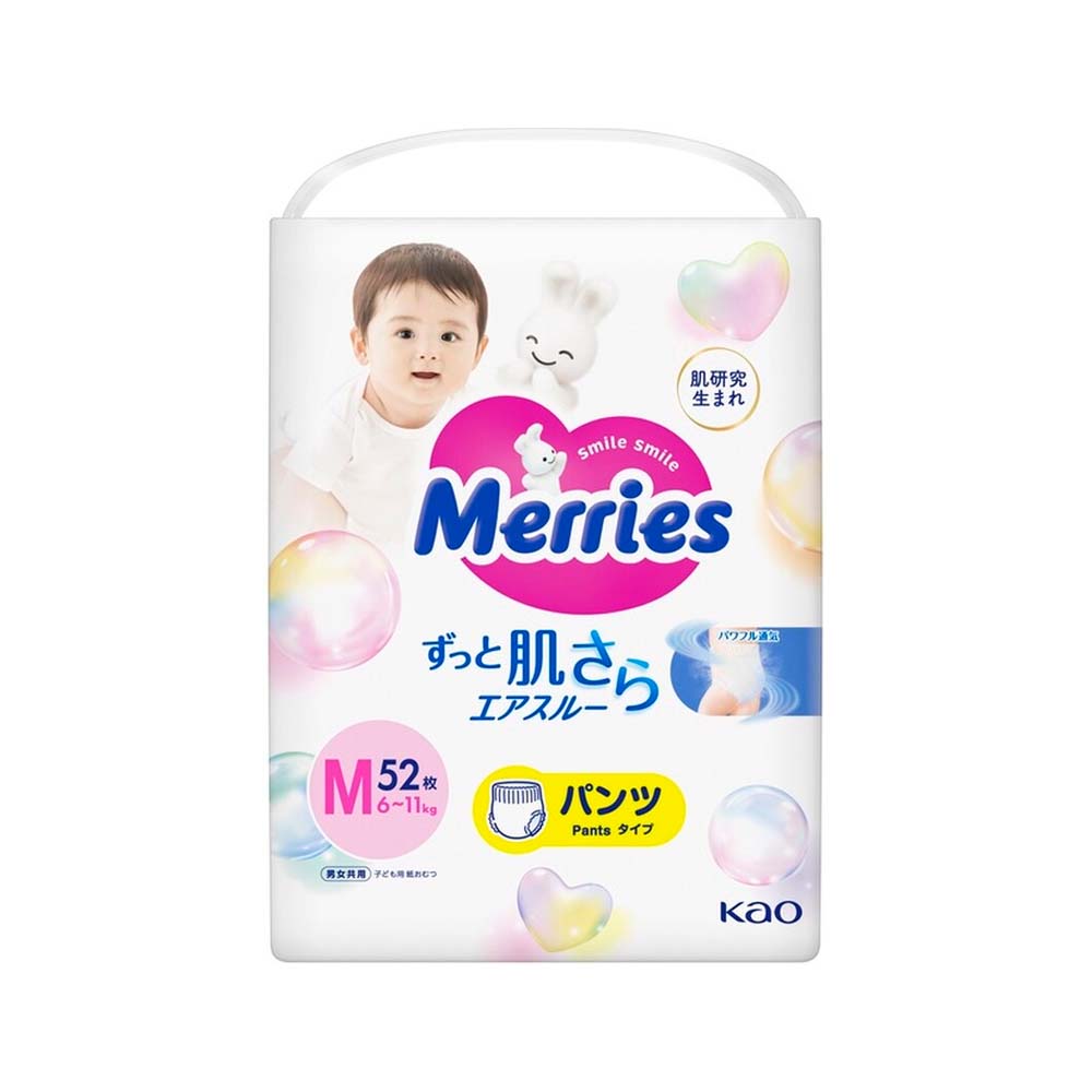 Подгузники-трусики Merries M 6-11 кг 52 шт мягкие дышащие