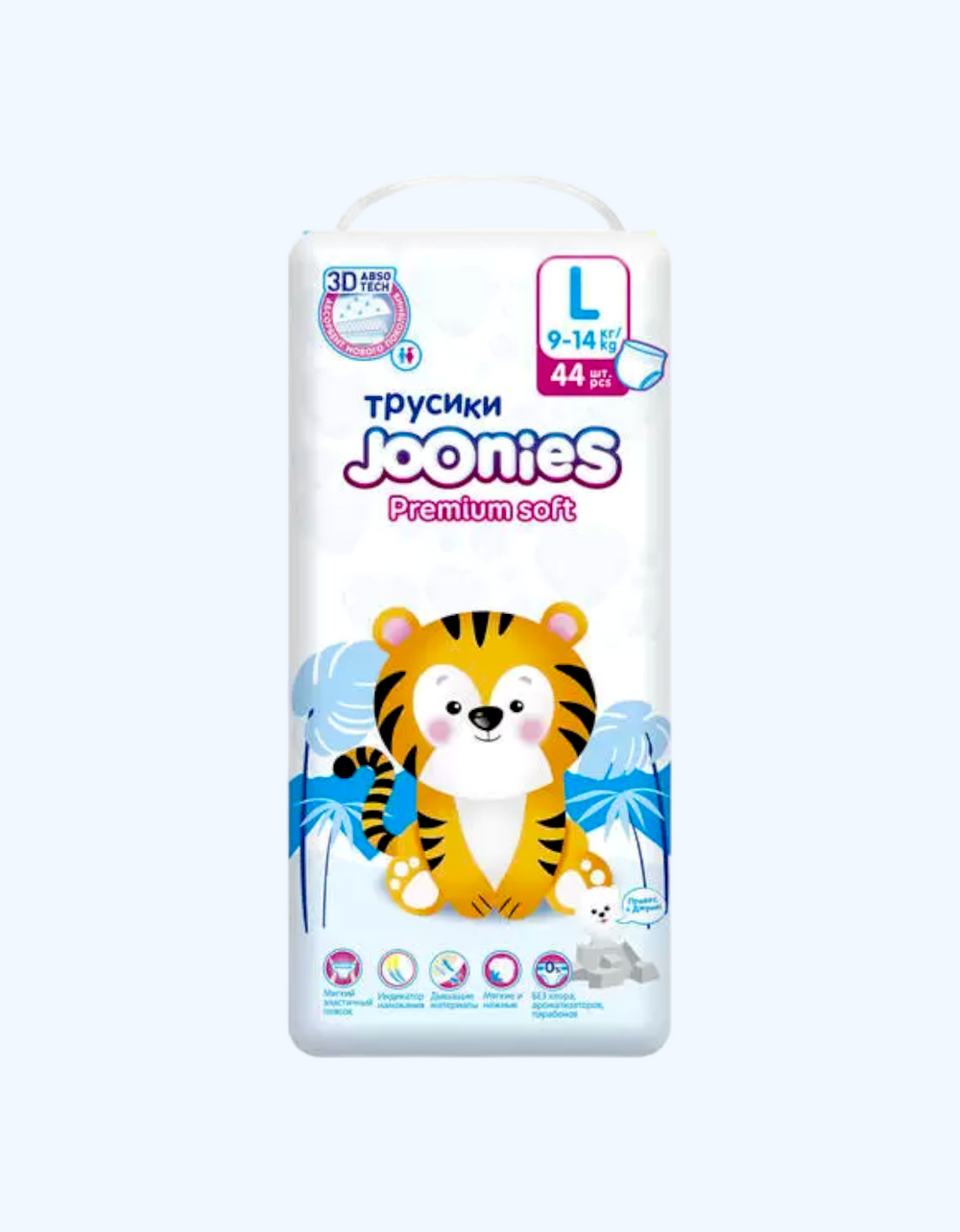 JOONIES Premium Soft L (9-14 kg) taglik-trusiklar, 44 dona