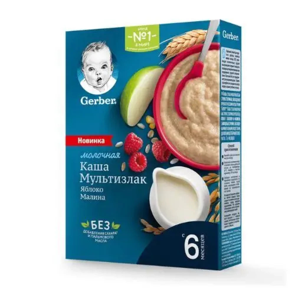 Gerber sutli olma-malina bo'tqasi, 6 oylikdan, 180 g
