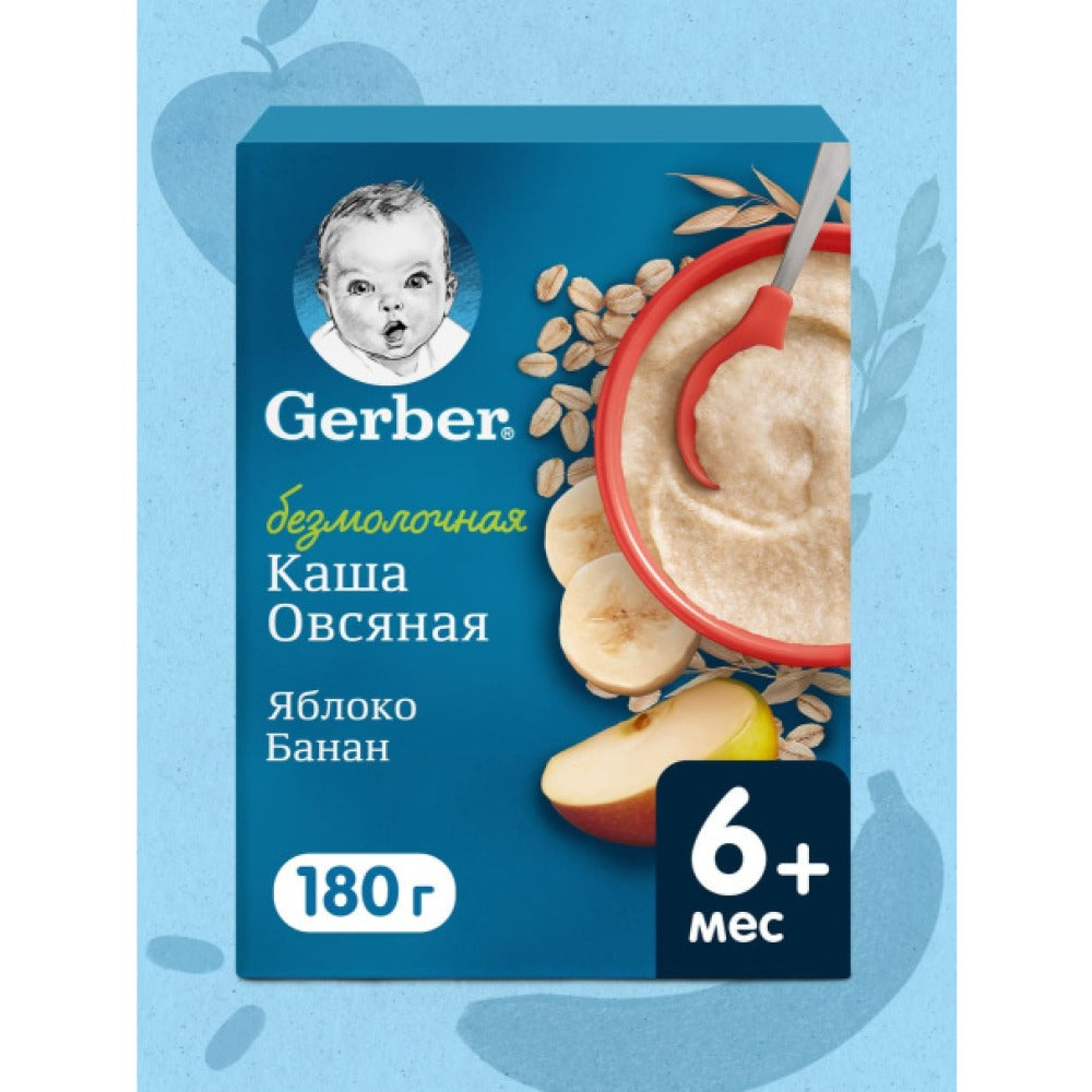 Gerber suli banan-olma bo'tqasi, 6 oylikdan, 180 g