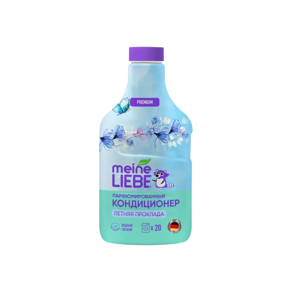 Кондиционер для белья Meine Liebe 800 мл, 3 аромата