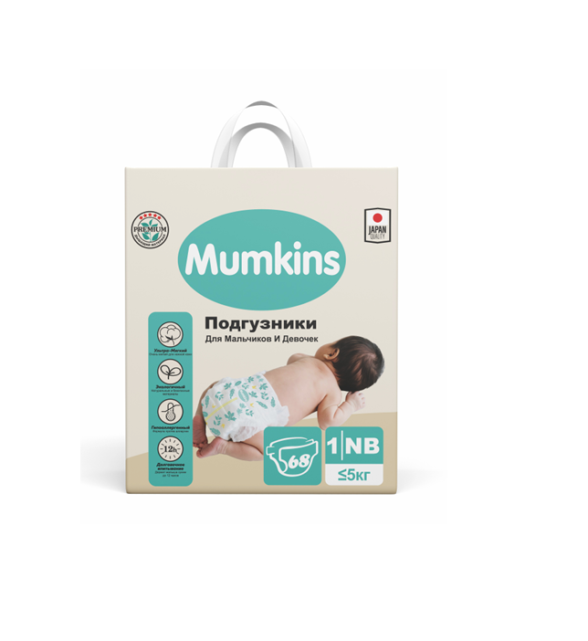 Mumkins Standart NB JQ Tagliklar №1 (2-5 kg) 22 dona