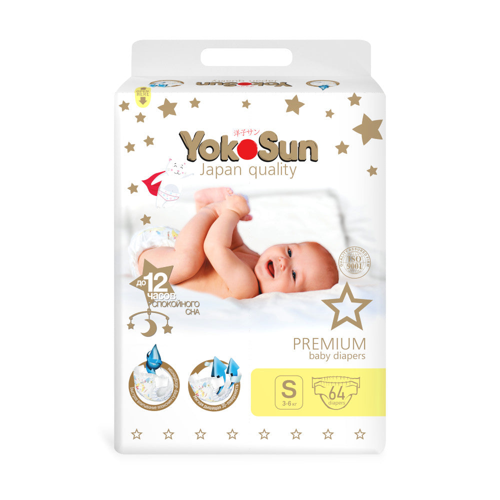 YokoSun Premium tagliklar S (3-6 kg), 64 dona