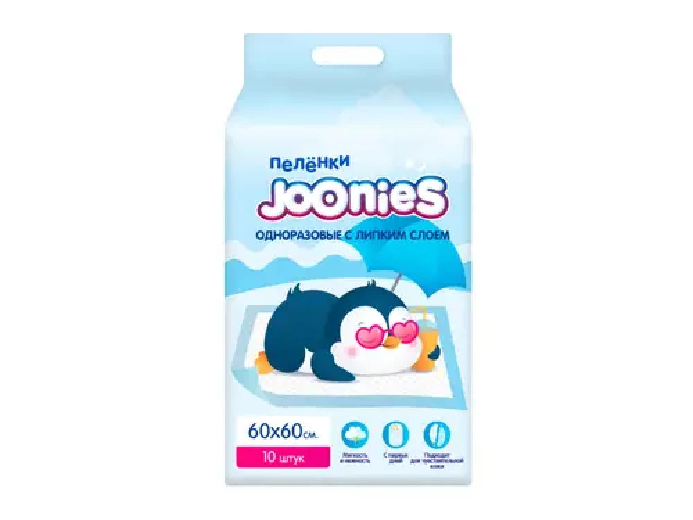 Joonies bir martalik bolalar pelenkalari 60×60 sm, 10 dona