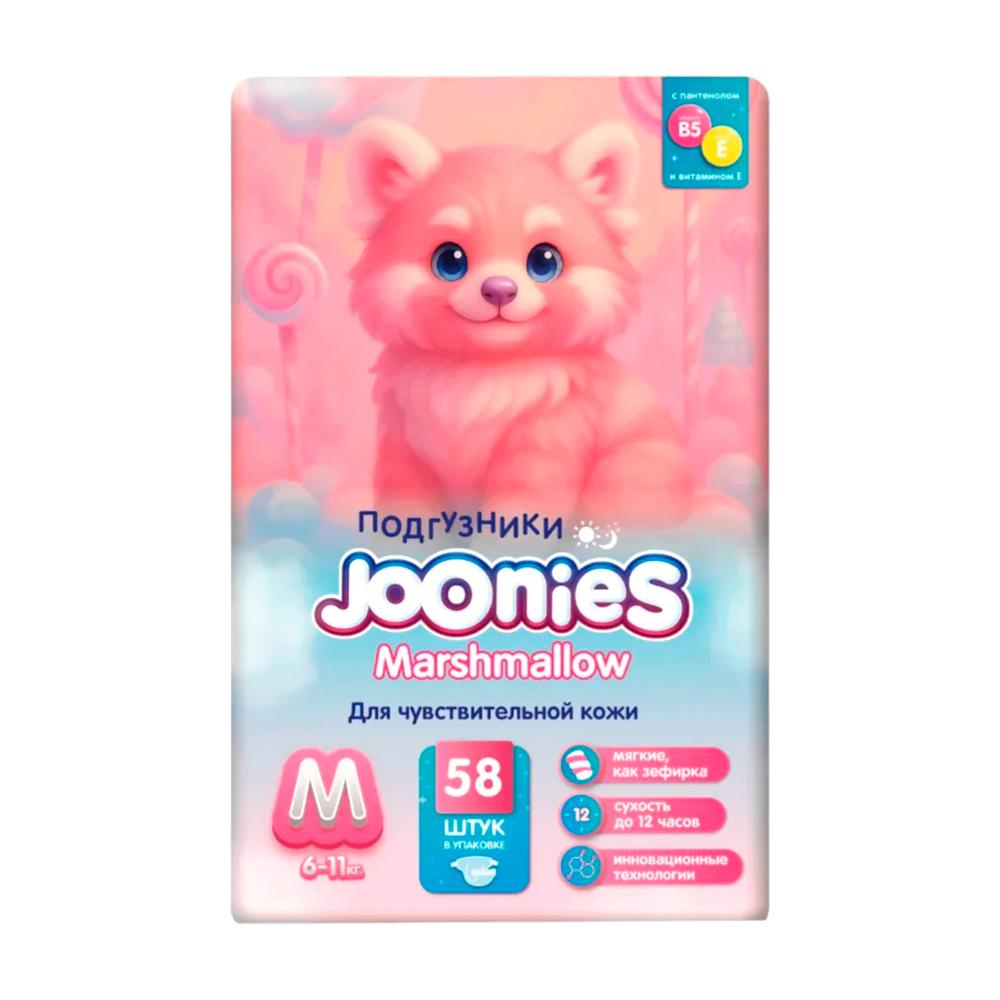 JOONIES Marshmallow M tagliklari (6-11 kg), 58 dona