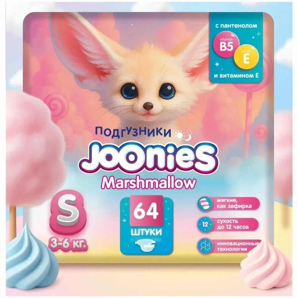 JOONIES Marshmallow S tagliklari (3-6 kg), 64 dona