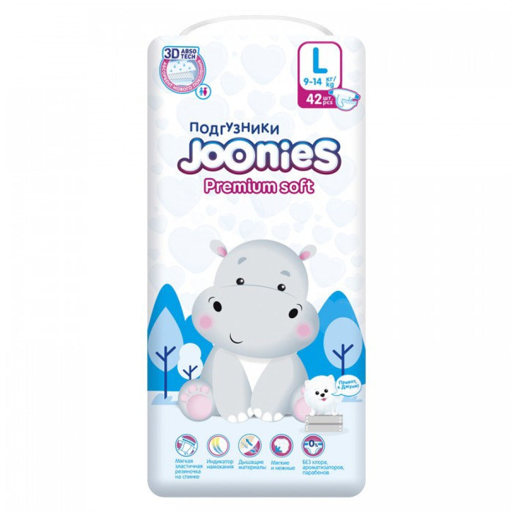 Joonies Premium Soft tagliklar, L o'lcham (9-14 kg), 42 dona