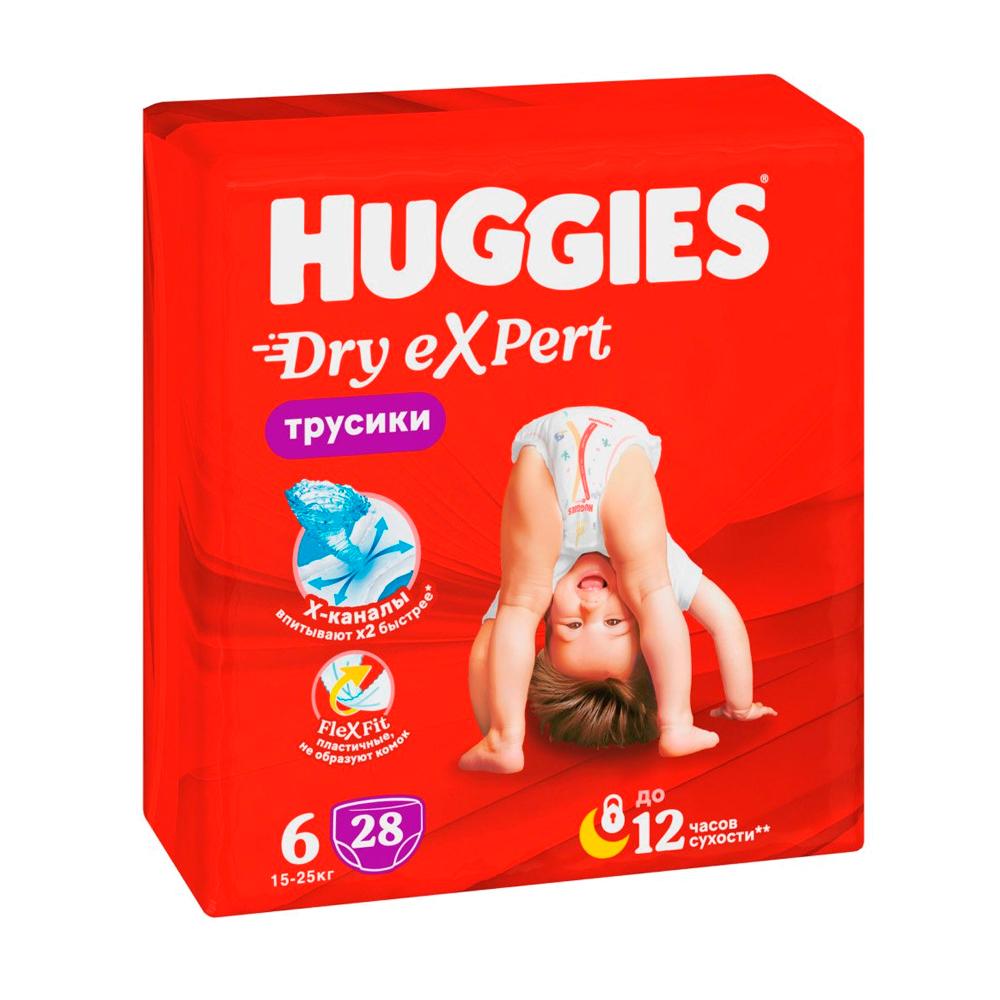 Подгузники-трусики Huggies Dry Expert с Х-каналами, 6 (15-25 кг)