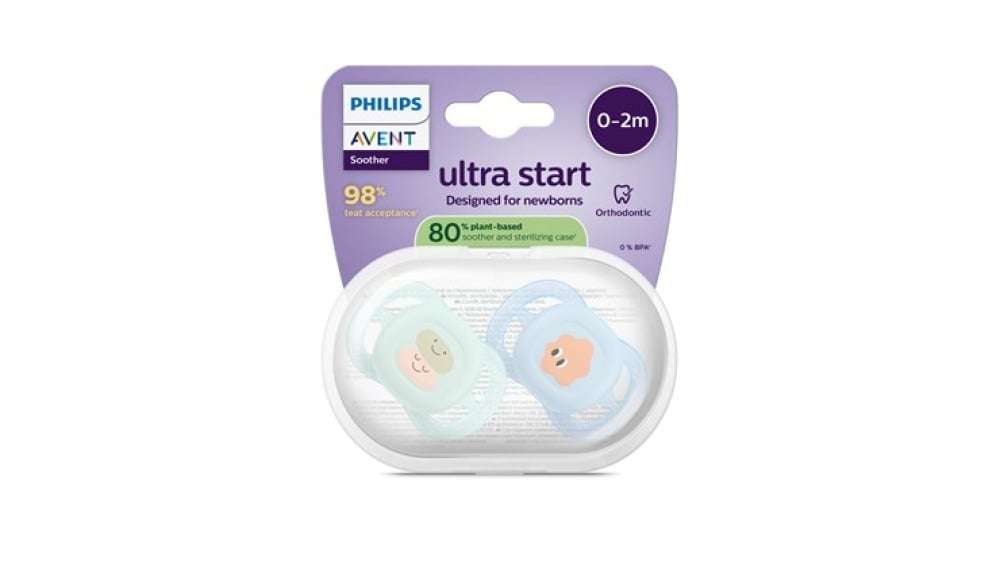 Philips Avent Ultra Start SCF075/14 emzigi