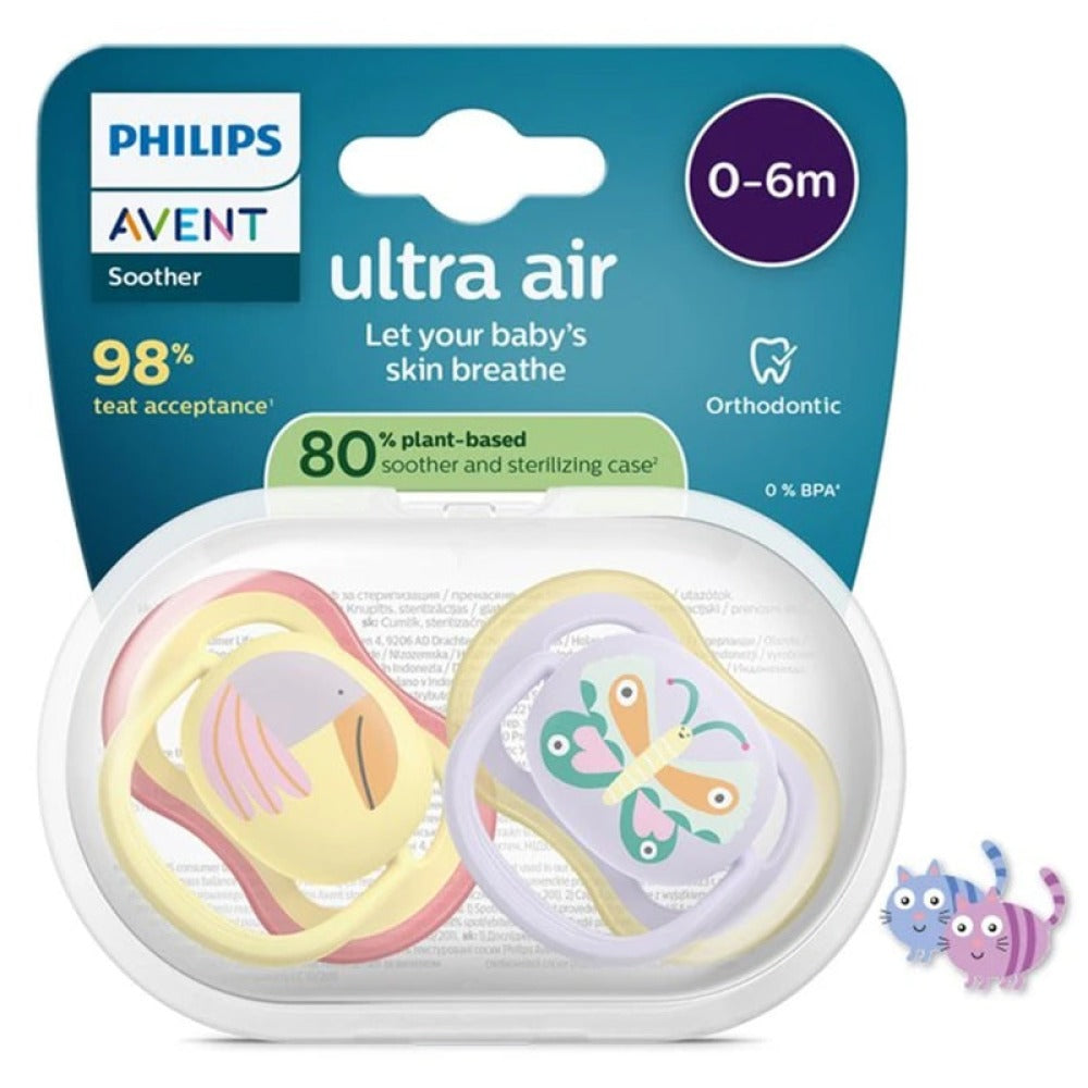 Philips Avent Ultra Air so'rg'ichlari 0-6 oy, sariq, 2 dona