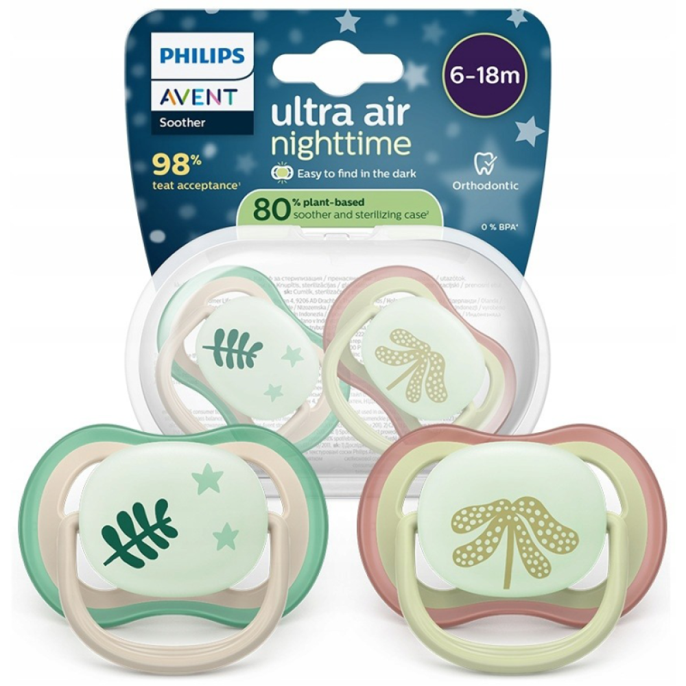 Philips Avent Ultra Air so'rg'ichlar 6-18 oy, kulrang, 2 dona