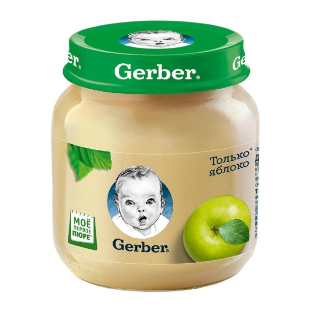 Gerber olma pyuresi, 80 g