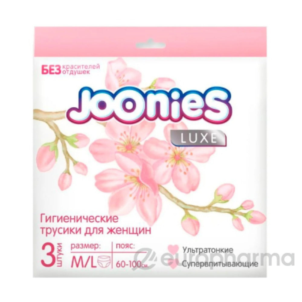 Gigiyenik trusiklar Joonies bir martalik, M/L o'lcham, 3 dona
