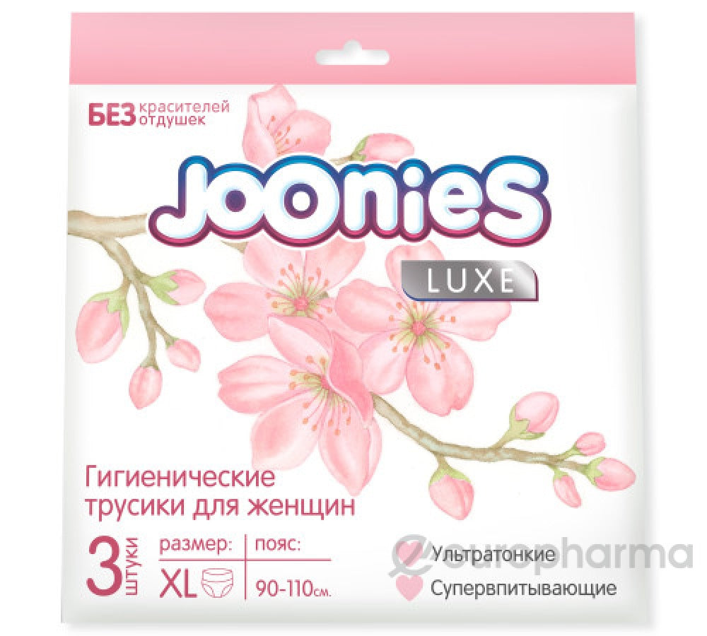 Joonies bir martalik gigiyenik trusiklar, XL o'lcham, 3 dona