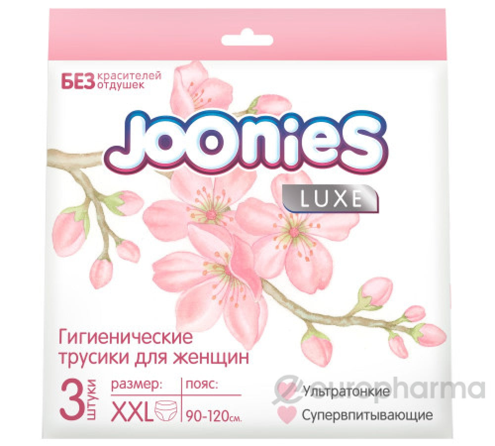 Joonies bir martalik gigiyenik trusiklar, XXL o'lcham, 3 dona