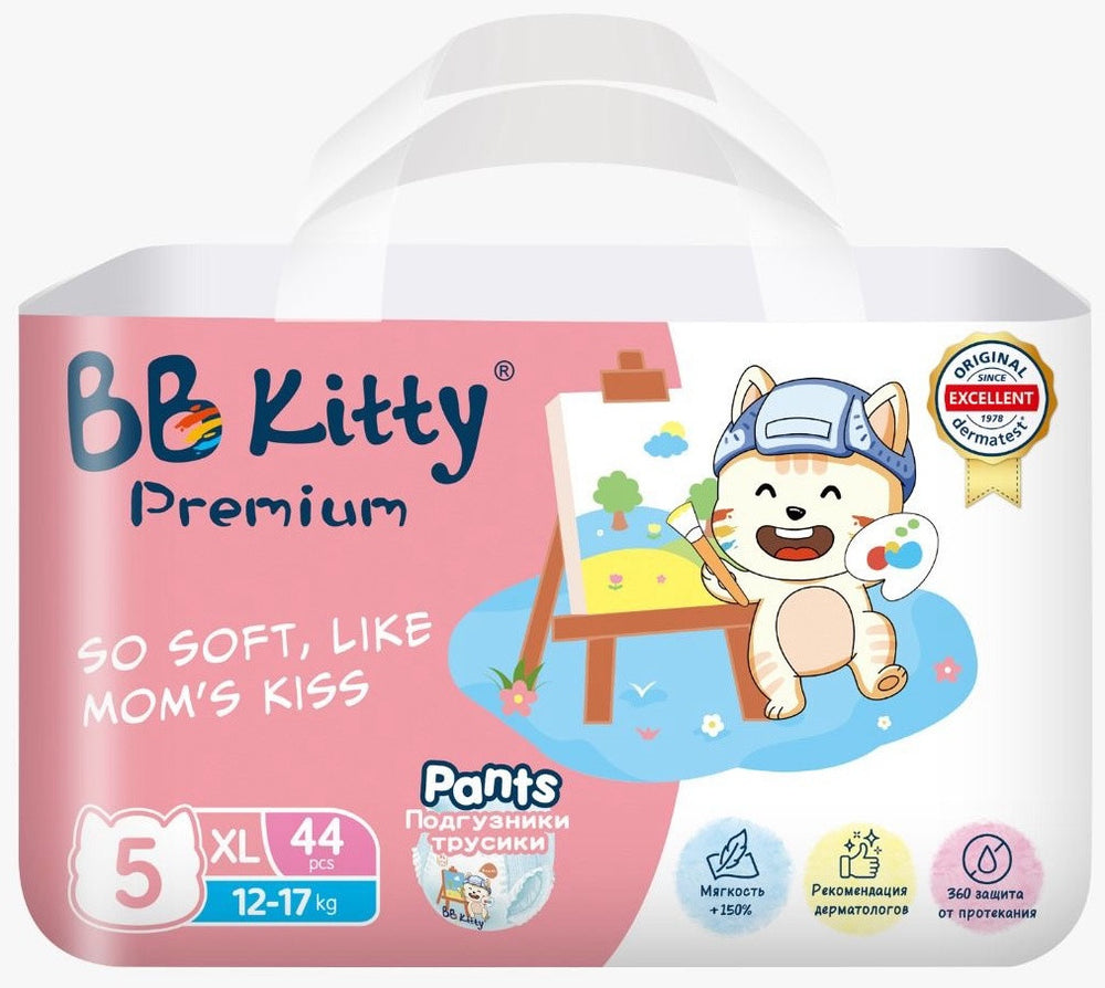BB Kitty XL trusik-tagliklar, 44 dona