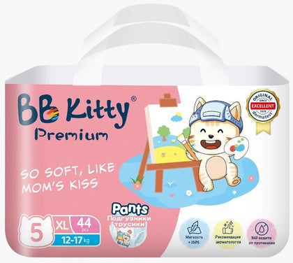 BB Kitty XL trusik-tagliklar, 44 dona