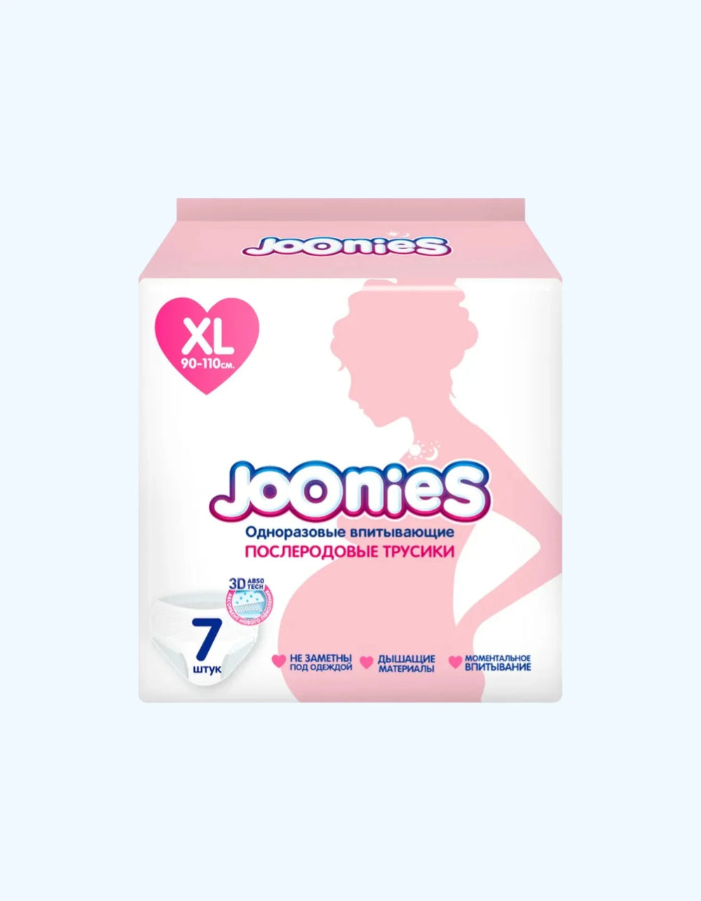 Joonies tug'ruqdan keyingi bir martalik trusiklar, XL o'lcham, 7 dona