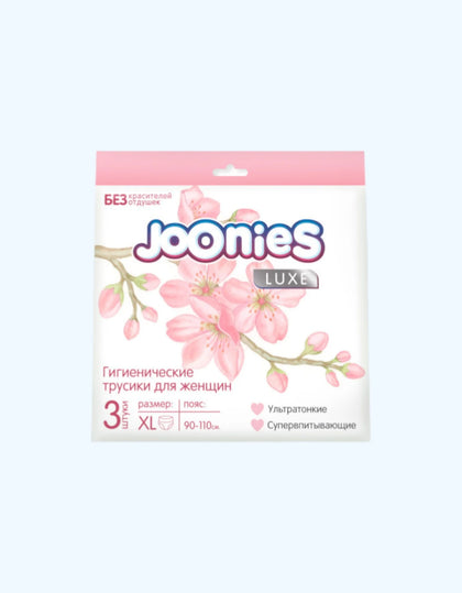 Вкладыши для груди Joonies ультратонкие, 30 шт
